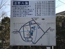 久し振りにタンデムで。