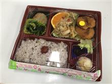 お昼のお弁当！　豊田のお弁当　キッチン　myrtus ミルトス　愛知県豊田市　倉地塗装　KRC