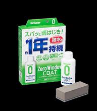 欲しいやつです！