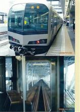 瀬戸大橋は鉄道で♪