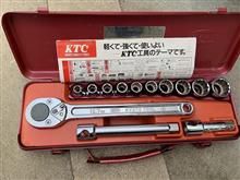 KTC