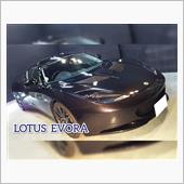 LOTUS  EVORA デ ...
