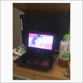ポータブルDVDプレーヤー