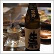 今週の晩酌：番外編〜日本酒三昧の送別会♫