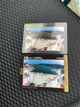 来週に延期かなと(笑)