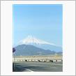 富士山綺麗でした