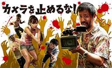 期待作。