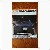 車の購入を考えた初めての車