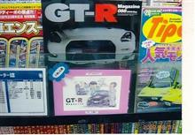 本屋さんの店頭ＰＯＰ賞をいただきました
