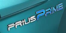 Prius PHVとPrius Prime の相違点