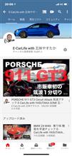 大感謝です！