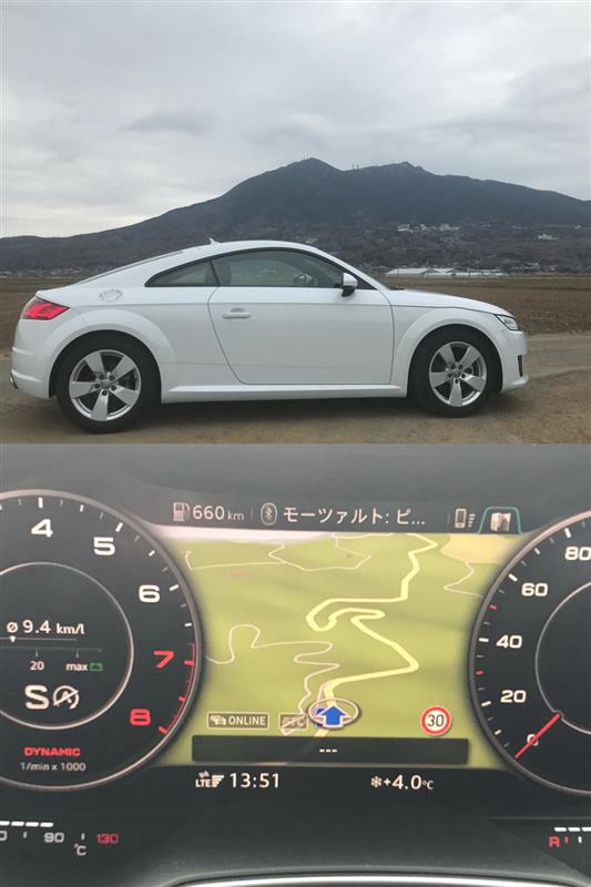 Audi Tt Coupe で峠を攻める Iidakunのブログ オヤジ化が進んでいますが 若さを保ちたい車好き みんカラ