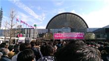 オートメッセ2019に行ってきました。