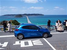 角島ツーリングオフレポというか、ドライブ記？
