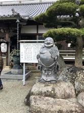 お遍路改め七福神巡り お遍路改め七福神巡り