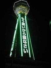 花粉が･･･