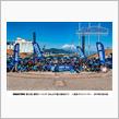 impactblue　静岡ツーリング&amp;みんカラスタッフ潜入オフ