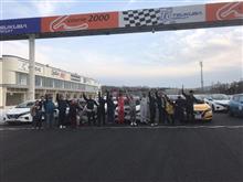 レースは楽しいな!続 レースは楽しいな!続