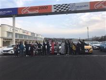 レースは楽しいな！続