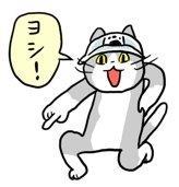 下方修正・・・ 下方修正・・・