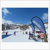 札幌国際スキー場　シーズン2 ...