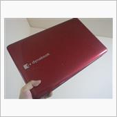 GW前までのスケジュールが確定