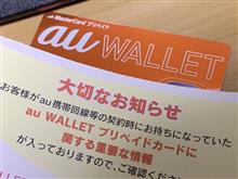 何年前?