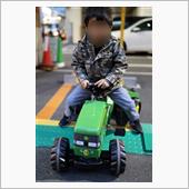 春の春巻き、トラクタードライ ...