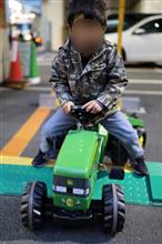 春の春巻き、トラクタードライブ。とママ友。