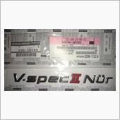 V・specⅡN&#252;r
