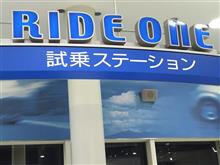 今更ですが・・・・・・・ 今更ですが・・・・・・・