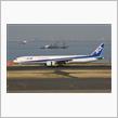 190320HND