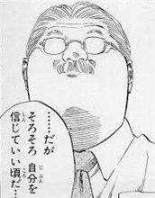 明日、菅生入り♪明後日、本番☆ 明日、菅生入り♪明後日、本番☆