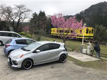 いすみ鉄道