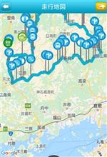 ハイドラCP緑化めぐり(中国山地あたり)