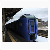 はっちゃんの春休みー乗り鉄編 ...
