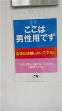 【速報】やっとRadikoを銀狐部屋で使い始めました…