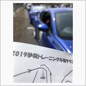 秒殺  in FSW