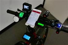 ｅＢｉｋｅその後のアップグレード 
