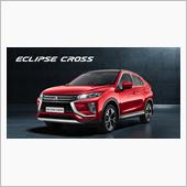Mitsubishi Ecl ...