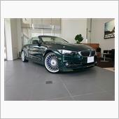 ALPINA 納車されました ...