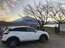 山梨に