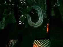 クラッチペダルストッパー