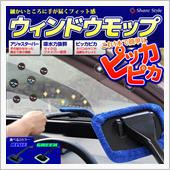 ちょうど購入を検討してました！