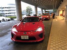 LEXUS RACING SPIRITS of F (神戸トヨペット主催)に参加して来ました。 LEXUS RACING SPIRITS of F (神戸トヨペット主催)に参加して来ました。