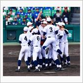 平成最初と最後に