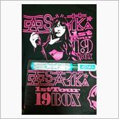 亜咲花 1st Tour 1 ...
