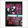 亜咲花 1st Tour 19BOX【東京】