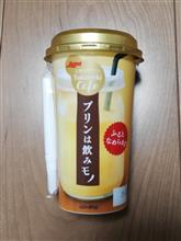 入園式の後、大きいオムライスを… 入園式の後、大きいオムライスを…