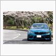 みんカラ投稿企画！愛車と桜！2019